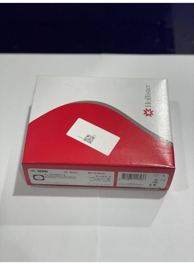 Hollister Conform 2 Ostomy Base Plate – 55mm – 5 Pieces | Ref 35500 - Image 4